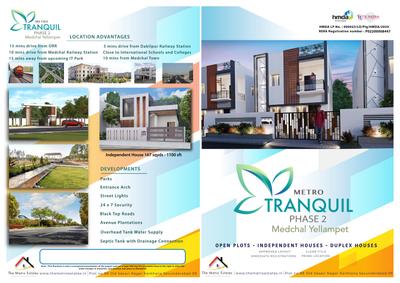 Metro Tranquil Brochure 1
