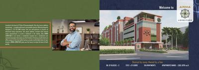 Arima Longitude Brochure 3