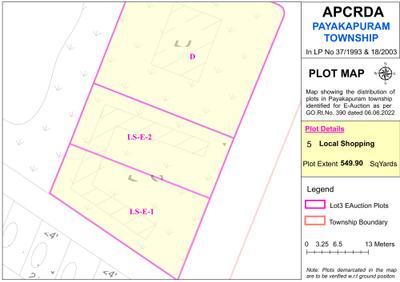 Image of 260 Sq.ft Residential Plot / Land for sale in Payakapuram Township, Payakapuram, Vijayawada for Rs. 6900000