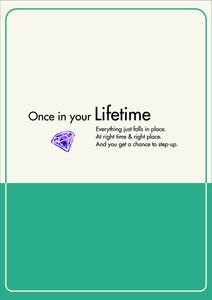 Traventure Amethyst Brochure 2
