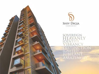 Digja Shiv Digja Brochure 2