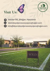 Brochure Images
