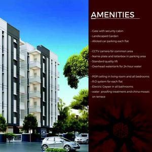 Prapti Rudraksh Heritage Brochure 3
