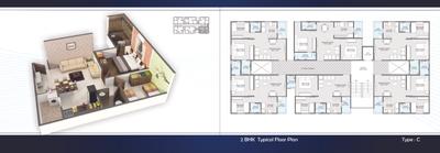 Image of 1460 Sq.ft 2 BHK Apartment / Flat for sale in Vision Kalash Enclave, Vatva, Ahmedabad for Rs. 3250000