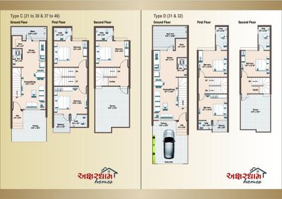 Image of 2250 Sq.ft 3 BHK Duplex for sale in Narnarayan Akshardham Homes, Vastral, Ahmedabad for Rs. 11100000