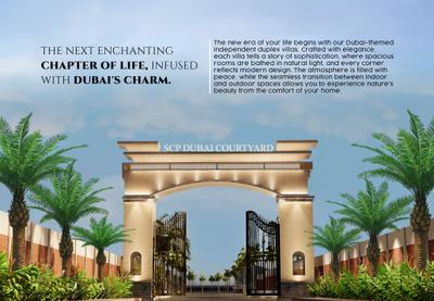 SCP Dubai Courtyard Brochure 3