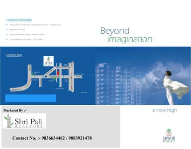 Image of 1825 Sq.ft 3 BHK Apartment / Flat for sale in Shyam Residency, Dum Dum Park, Kolkata for Rs. 12500000