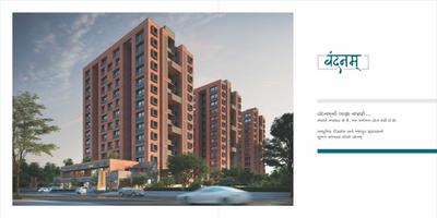 Image of 1125 Sq.ft 2 BHK Apartment / Flat for sale in Associated Vandanam, Gota, Ahmedabad for Rs. 6500000