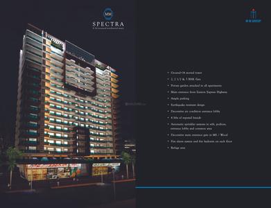 MM Spectra Brochure 3