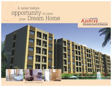Image of 550 Sq.ft 2 BHK Apartment / Flat for sale in Anant Raj Aashray, Janaksinghpura, Neemrana for Rs. 900000