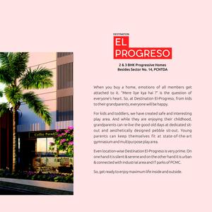 Destination EL Progreso A Building Phase 1 Brochure 11