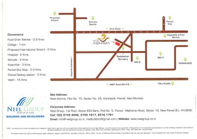 Neel Ashima Brochure 12