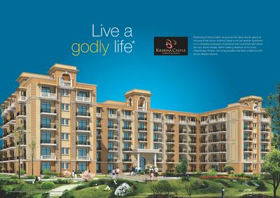 Omaxe Krishna Castle Brochure 5