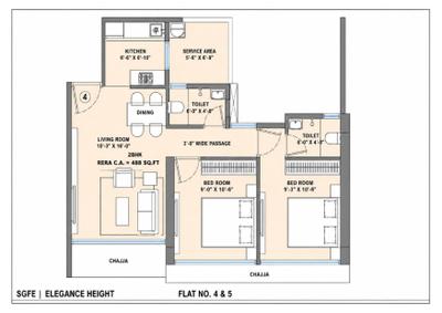 Image of 600 Sq.ft 2 BHK Apartment / Flat for sale in Elegance Heights, Malad East, Mumbai for Rs. 12400000