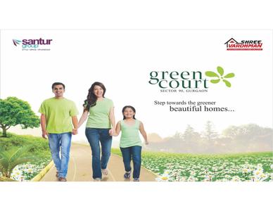 Shree Green Court Brochure 1