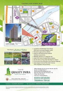 Image of 682 Sq.ft 1 BHK Apartment / Flat for sale in City Park, Taloja, Navi Mumbai for Rs. 5500000