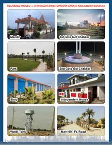 Image of 900 Sq.ft Residential Plot / Land for sale in Shri Radha Rani Township, Barsana, Mathura for Rs. 1853000