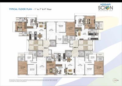 Image of 750 Sq.ft 2 BHK Apartment / Flat for sale in Kesar Scion, Ghatkopar East, Mumbai for Rs. 17500000
