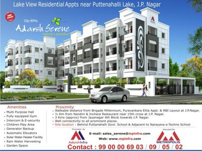Image of 1080 Sq.ft 2 BHK Apartment / Flat for sale in Metropolis Adarsh Serene, JP Nagar, Bengaluru for Rs. 9200000