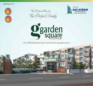 Sai Kiran Garden Square Brochure 1
