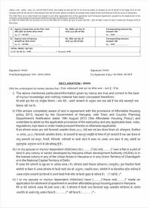 RAS Basera Brochure 24