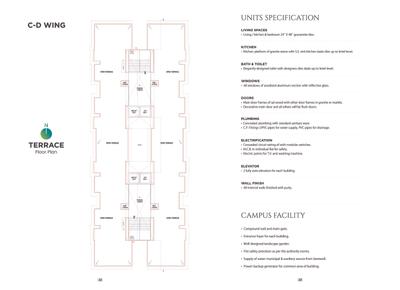 Samarthya Enorme Brochure 12