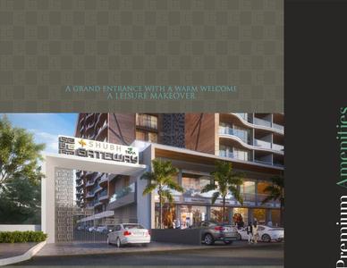 Shubh Gateway Brochure 5