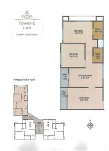Image of 653 Sq.ft 2 BHK Apartment / Flat for sale in Anant Param Bliss, Atladara, Vadodara for Rs. 3300000