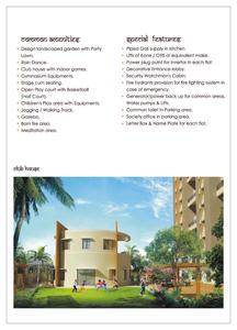 Image of 630 Sq.ft 1 BHK Apartment / Flat for sale in Goel Ganga Atharva Ganga, Pashan, Pune for Rs. 5500000