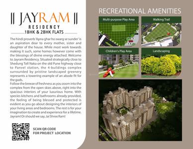 Jayram Residency Phase I Brochure 3