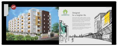 Sashank Advaith Brochure 3