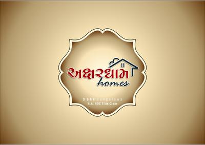Narnarayan Akshardham Homes Brochure 1