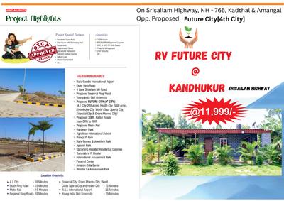 Image of 167 Sq.ft Residential Plot / Land for sale in RV Future City, Kandukur, Hyderabad for Rs. 5000000