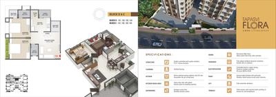 Aditya Tapasvi Flora Brochure 6