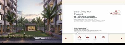 Dev Vedant Residency 2 Brochure 5