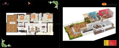 DAC Sarvesh Brochure 21