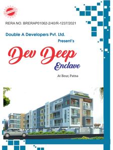 Double Devdeep Enclave Brochure 1