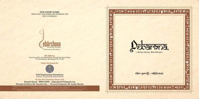 Debarchona Brochure 1
