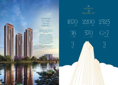 The Vermont By Nirvana Brochure 2