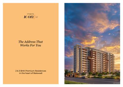 Icon Avanza Brochure 2