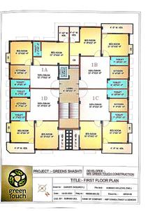 Image of 1000 Sq.ft 2 BHK Apartment / Flat for sale in Greens Shasthi, Nimta, Kolkata for Rs. 3700000