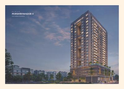 Shree Paras Parshwa Nagar II Brochure 13