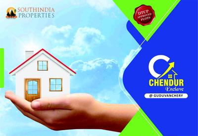 Image of 1800 Sq.ft Residential Plot / Land for sale in Chendur Enclave, Chengalpattu, Chennai for Rs. 5202000