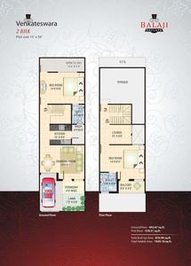 Image of 1700 Sq.ft 3 BHK Duplex for sale in Shikhar Balaji Enclave, Talawali Chanda, Indore for Rs. 9000000
