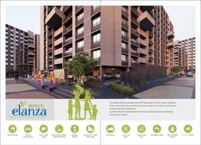 Image of 1200 Sq.ft 2 BHK Apartment / Flat for sale in Shivay Maruti Elanza, New Maninagar, Ahmedabad for Rs. 4600000