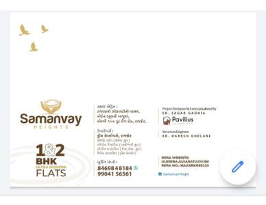 Image of 1200 Sq.ft 2 BHK Apartment / Flat for sale in Dream Samanvay Heights Phase 2, Bhagwatipara, Rajkot for Rs. 2200000