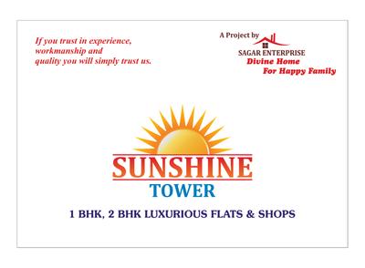 Sagar Sunshine Tower Brochure 1