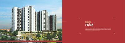 Gera Trinity Towers Brochure 12