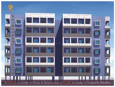 Baishnodevi Enclave Brochure 3