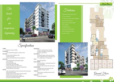 Image of 530 Sq.ft 1 BHK Apartment / Flat for sale in Prakruti Sparsh, Ambernath East, Ambernath for Rs. 2200000